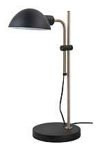 Настольная лампа Arte Lamp Zetta A7055LT-1BK - цена и фото Настольная лампа Arte Lamp Zetta A7055LT-1BK - цена и фото
