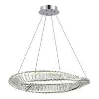Подвесной светильник ST Luce RITORTO SL6204.101.01 - цена и фото