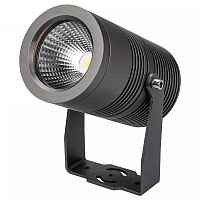 Светильник ALT-RAY-R89-25W Warm3000 (DG, 24 deg, 230V) Arlight 026448 - цена и фото