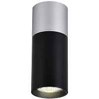 Точечный светильник Favourite Deepak 3072-1C - цена и фото Точечный светильник Favourite Deepak 3072-1C - цена и фото