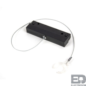Slim Magnetic Коннектор для шинопровода черный Full light 85102/00 - цена и фото