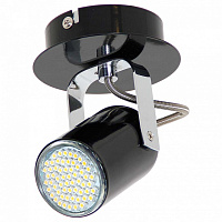Спот Luminex Nick 6140 - цена и фото Спот Luminex Nick 6140 - цена и фото