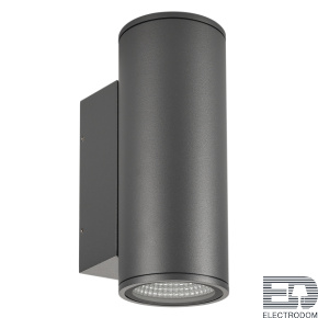 Arlight Светильник LGD-FORMA-WALL-TWIN-R90-2x12W Warm3000 (GR, 44 deg, 230V) (029970) - цена и фото