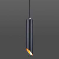 Eurosvet Подвесной светильник 7011 MR16 BK/GD черный/золото - цена и фото