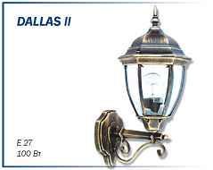 Светильник Dallas II