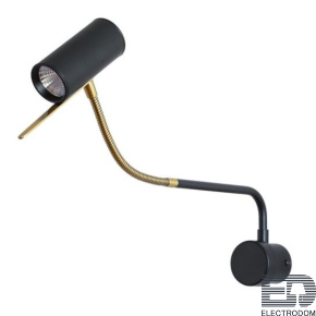 Бра Arte Lamp Sulafat A2423AP-5PB - цена и фото