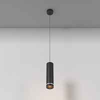 Maytoni Подвесной светильник Orlo P085PL-12W3K-B - цена и фото Maytoni Подвесной светильник Orlo P085PL-12W3K-B - цена и фото