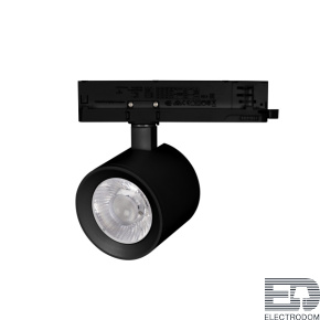 Светильник LGD-NIKA-4TR-R100-20W Warm3000 (BK, 24 deg, 230V) Arlight 031163 - цена и фото