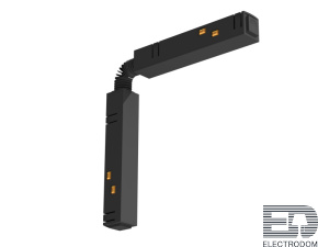 GL3637 Коннектор питания гибкий угловой для шинопровода Magnetic IP20 48V - цена и фото