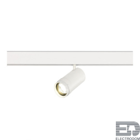 ST357.546.20 Магнитный трековый светильник ZOOM Белый LED 1*20W 4000K Lm Ra90 10-55° IP20 D60xH170 4 - цена и фото