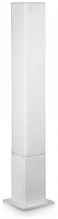 Уличный светильник Ideal Lux Edo Outdoor PT1 Square Bianco 142999 - цена и фото