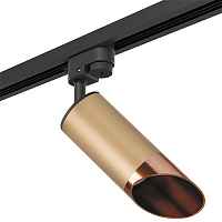 Lightstar Комплект со светильником Rullo R1T440130 - цена и фото Lightstar Комплект со светильником Rullo R1T440130 - цена и фото