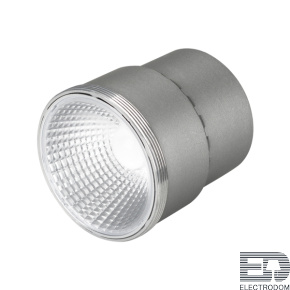 Модуль светодиодный SP-POLO-R85-15W Day (40 deg, 2-3, 350mA) Arlight 024249 - цена и фото
