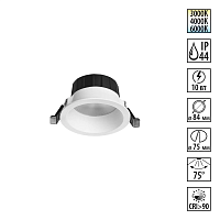 Светильник встраиваемый Novotech CLARA 359553 - цена и фото