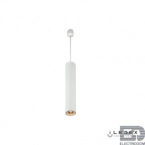 Подвесной светильник iLedex Oxygen X058105 Белый - цена и фото