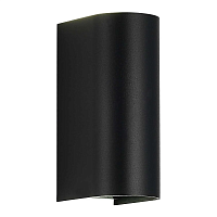 Настенный уличный светильник ST Luce BUST SL9516.401.01 - цена и фото