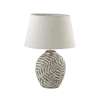 Настольная лампа Lumion Moderni Ramora 8134/1T - цена и фото