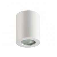 Потолочный накладной светильник Odeon Light Hightech 3571/1C