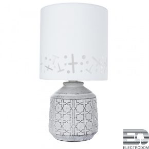 Настольные лампы декоративные Arte Lamp BUNDA A4007LT-1GY - цена и фото