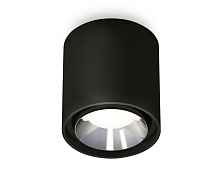 Комплект накладного светильника XS7723003 Ambrella light - цена и фото Комплект накладного светильника XS7723003 Ambrella light - цена и фото