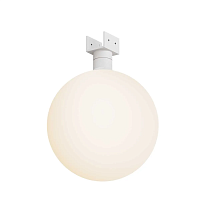 Уличный трековый светильник Maytoni Outdoor O-TR01-2-S-9WW3K - цена и фото