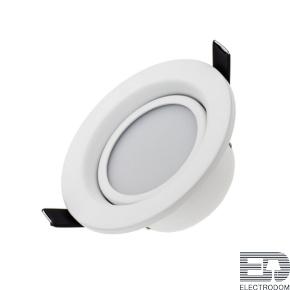 Светодиодный светильник LTD-70WH 5W Day White 120deg Arlight 018040 - цена и фото