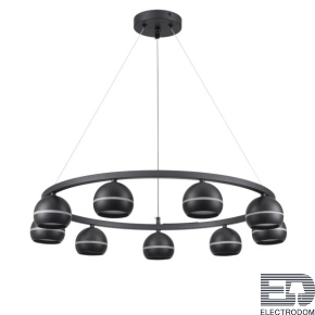 Подвесная люстра Lumion Comfi Luazana 8242/9 - цена и фото