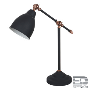 Настольная лампа Braccio A2054LT-1BK - цена и фото