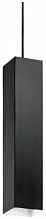 Подвесной светильник Ideal Lux Sky SP1 Nero 126913 - цена и фото Подвесной светильник Ideal Lux Sky SP1 Nero 126913 - цена и фото
