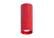 Светильник потолочный TopDecor Tubo8 Tubo8 P2 09 - цена и фото Светильник потолочный TopDecor Tubo8 Tubo8 P2 09 - цена и фото