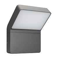 Светильник LGD-ECRAN-WALL-9W Warm3000 (GR, 108 deg, 230V) Arlight - цена и фото Светильник LGD-ECRAN-WALL-9W Warm3000 (GR, 108 deg, 230V) Arlight - цена и фото