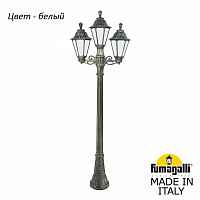 Фонарный столб Fumagalli Rut E26.158.S21.WYF1R - цена и фото Фонарный столб Fumagalli Rut E26.158.S21.WYF1R - цена и фото