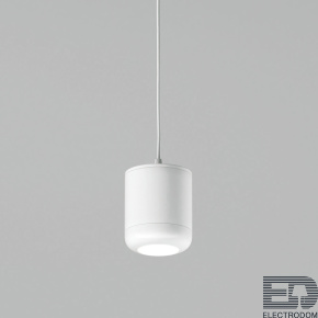 Подвесной светодиодный светильник Onde 15W 4000K белый Elektrostandard 50249 LED - цена и фото