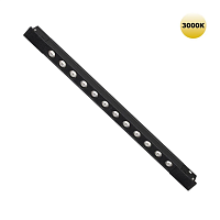 Трековый светильник Novotech для низковольтного шинопровода IP20 LED 12W 48V 3000K 580Лм FLUM 359511 - цена и фото