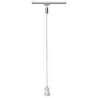 Подвесной светильник Paulmann Light&Easy 95003 - цена и фото Подвесной светильник Paulmann Light&Easy 95003 - цена и фото