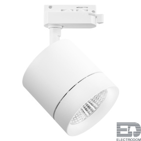Светильник светодиодный для 1-фазного трека Lightstar Canno 301262 - цена и фото