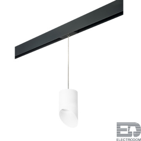 Lightstar Комплект со светильником Rullo для трека PRO Rullo PRORP348686 - цена и фото