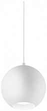 Подвесной светильник Ideal Lux Mr Jack SP1 Big Bianco 231273 - цена и фото Подвесной светильник Ideal Lux Mr Jack SP1 Big Bianco 231273 - цена и фото