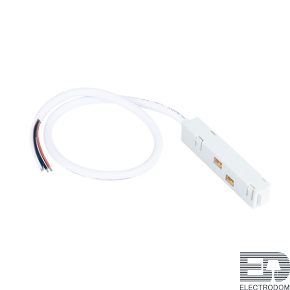 Питание боковое Linea-Accessories A480133 - цена и фото