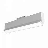 Трековый светильник LED Magnetic track system TR013-2-20W4K-W Maytoni