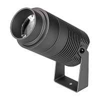 Светильник ALT-RAY-ZOOM-R75-18W Warm3000 (DG, 10-40 deg, 230V) Arlight - цена и фото