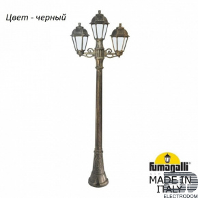 Фонарный столб Fumagalli Saba K22.158.S21.AYF1R - цена и фото