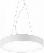 Подвесной светодиодный светильник Ideal Lux Halo Sp D35 4000K 223254 - цена и фото