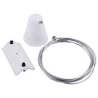 Кронштейн-подвес для шинопровода Track Accessories A410033 - цена и фото Кронштейн-подвес для шинопровода Track Accessories A410033 - цена и фото