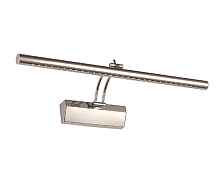 Подсветка Kink Light Проекция 6446 Подсветка Kink Light Проекция 6446