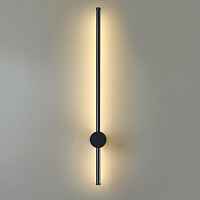 Настенный светодиодный светильник Lumion BRAM 5677/8WL - цена и фото