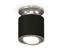 Комплект накладного поворотного светильника XS7402081 SBK/PSL черный песок/серебро полированное MR16 GU5.3 (N7927, C7402, N7003) - цена и фото