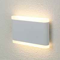Накладной светильник Crystal Lux Clt 024 CLT 024W175 WH - цена и фото