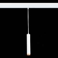 Светильник трековый подвесной Белый LED 1*10W 2700K-6000K 720Lm Ra>90 36 IP20 D40xH300 220V ST659.593.10 - цена и фото