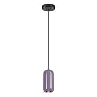 Подвесной светильник Odeon Light OVALI 5053/1 - цена и фото Подвесной светильник Odeon Light OVALI 5053/1 - цена и фото